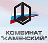 ФКП Комбинат Каменский